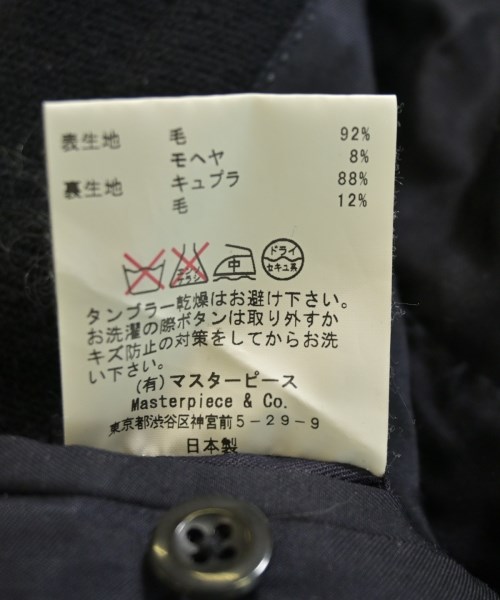 SCYE BASICS（サイベーシックス）ジャケット 紺 サイズ:38(M位) レディース/2200706694017