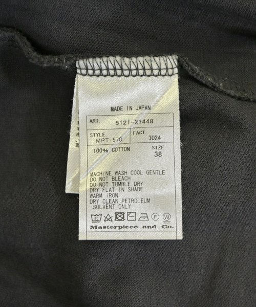 SCYE BASICS（サイベーシックス）Tシャツ・カットソー グレー サイズ:38(M位) メンズ/2200718888046