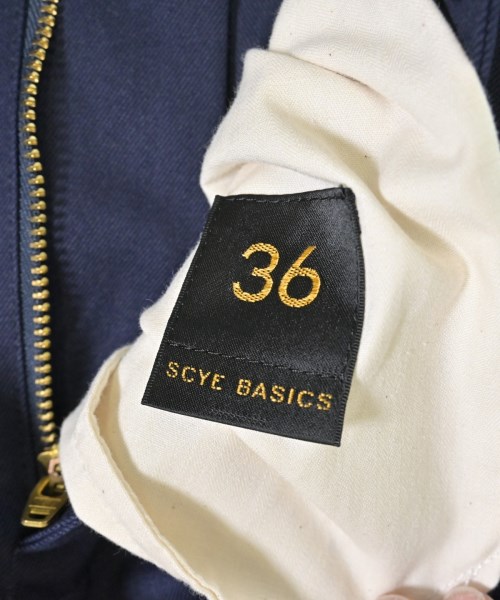 SCYE BASICS（サイベーシックス）ロング・マキシ丈スカート 紺 サイズ:36(S位) レディース/2200691621302