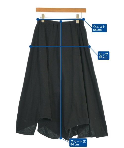 nagonstans（ナゴンスタンス）ロング・マキシ丈スカート 黒 サイズ:38(M位) レディース/2200673633088