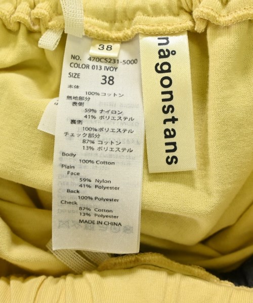 nagonstans（ナゴンスタンス）ロング・マキシ丈スカート グレー サイズ:38(M位) レディース/2200694450039