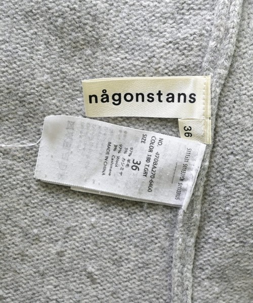 nagonstans（ナゴンスタンス）ニット・セーター グレー サイズ:36(S位) レディース/2200652243116
