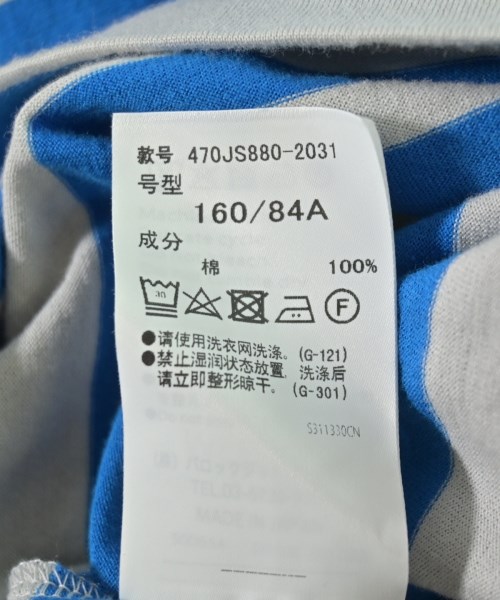 nagonstans（ナゴンスタンス）Tシャツ・カットソー グレー サイズ:M レディース/2200711888036