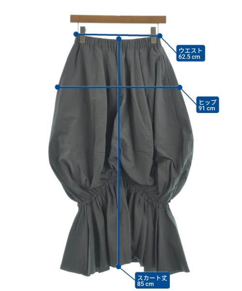 nagonstans（ナゴンスタンス）ロング・マキシ丈スカート グレー サイズ:S レディース/2200636134195