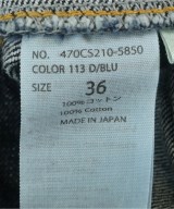 nagonstans（ナゴンスタンス）デニムジャケット 紺 サイズ:36(S位) レディース/2200730478010