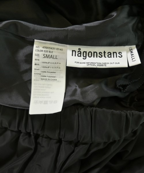 nagonstans（ナゴンスタンス）ロング・マキシ丈スカート 黒 サイズ:S レディース/2200720909043