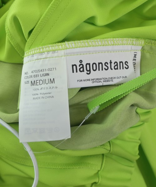 nagonstans（ナゴンスタンス）ロング・マキシ丈スカート 緑 サイズ:M レディース/2200722290071