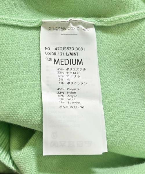 nagonstans（ナゴンスタンス）カーディガン 緑 サイズ:M レディース/2200723409038