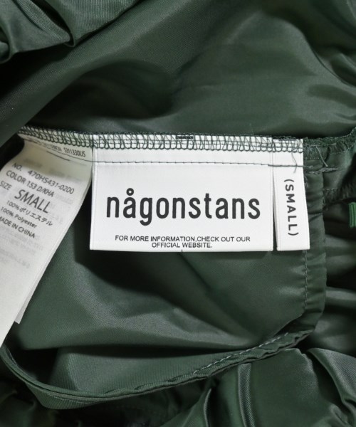 nagonstans（ナゴンスタンス）ロング・マキシ丈スカート 緑 サイズ:S レディース/2200685605073