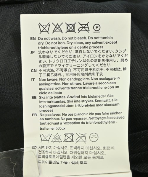 OUR LEGACY（アワーレガシー）テーラードジャケット 黒 サイズ:44(S位) メンズ/2200618775026