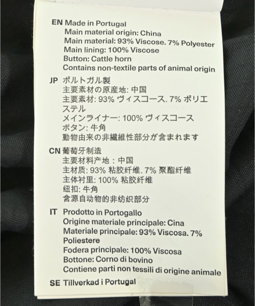 OUR LEGACY（アワーレガシー）テーラードジャケット 黒 サイズ:44(S位) メンズ/2200618775026