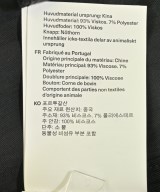 OUR LEGACY（アワーレガシー）テーラードジャケット 黒 サイズ:44(S位) メンズ/2200618775026