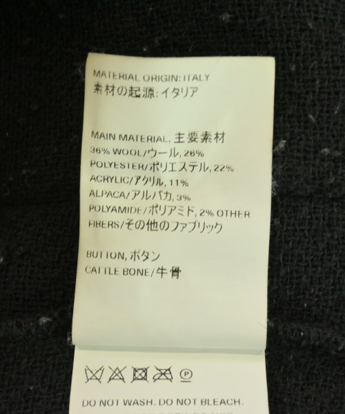 OUR LEGACY（アワーレガシー）カーディガン 黒 サイズ:48(L位) メンズ/2200730030010