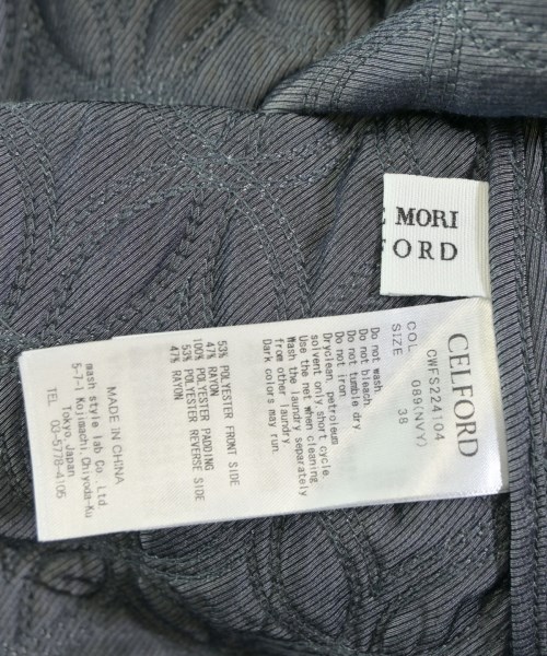 CELFORD（セルフォード）ロング・マキシ丈スカート グレー サイズ:38(M位) レディース/2200642801012