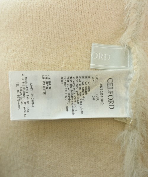 CELFORD（セルフォード）カーディガン 白 サイズ:36(S位) レディース/2200615224039