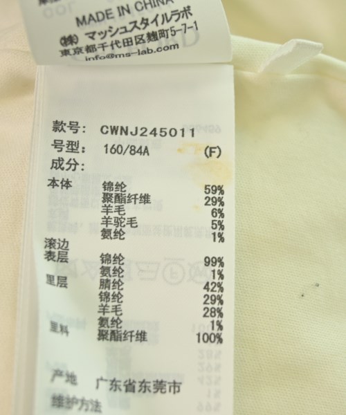 CELFORD（セルフォード）ジャケット 白 サイズ:F レディース/2200621364019