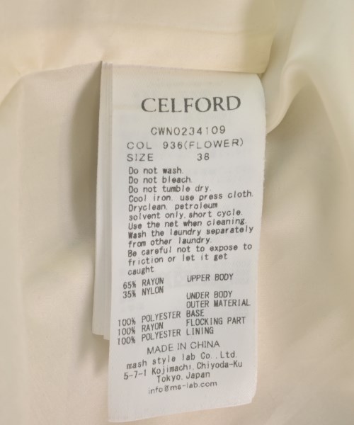 CELFORD（セルフォード）ワンピース 黒 サイズ:38(M位) レディース/2200605899018