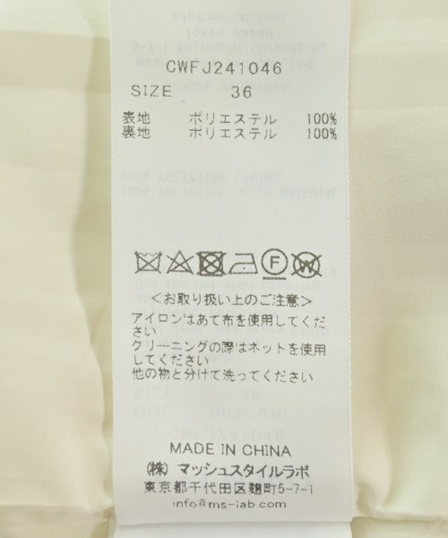 CELFORD（セルフォード）ノーカラージャケット 白 サイズ:36(S位) レディース/2200615383019