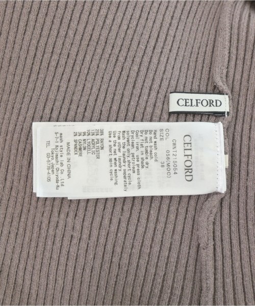 CELFORD（セルフォード）ニット・セーター 茶 サイズ:38(M位) レディース/2200669291094