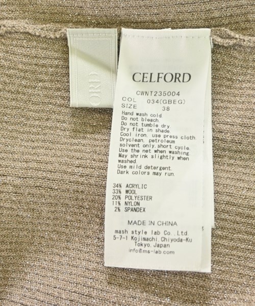 CELFORD（セルフォード）ニット・セーター ベージュ サイズ:38(M位) レディース/2200686980032