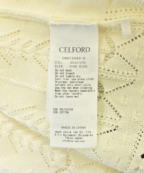 CELFORD（セルフォード）ニット・セーター 白 サイズ:ONE レディース/2200701689032