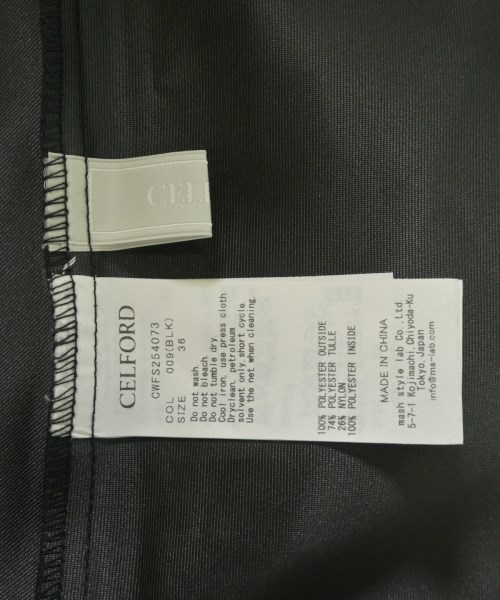 CELFORD（セルフォード）ロング・マキシ丈スカート 黒 サイズ:36(S位) レディース/2200649869046