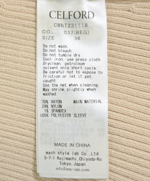 CELFORD（セルフォード）ニット・セーター ベージュ サイズ:36(S位) レディース/2200711934078