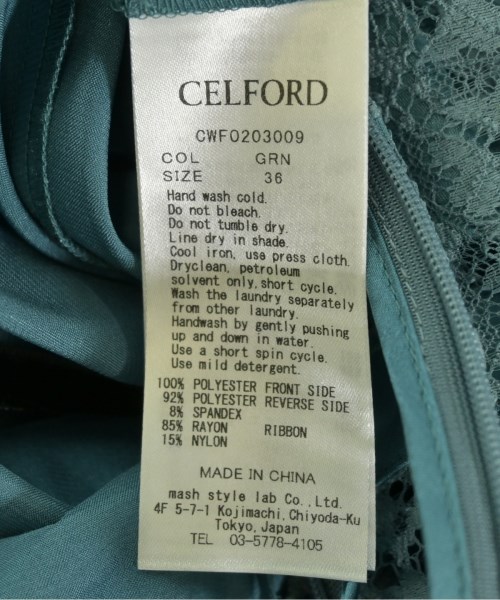 CELFORD（セルフォード）ワンピース 緑 サイズ:36(S位) レディース/2200719299063
