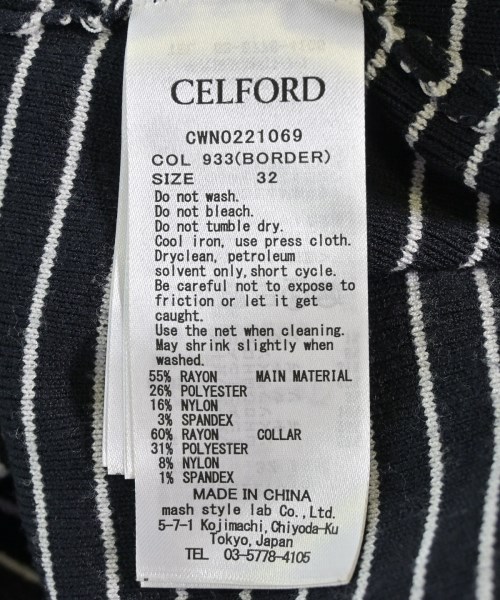 CELFORD（セルフォード）ワンピース 黒 サイズ:32(XXS位) レディース/2200699205030