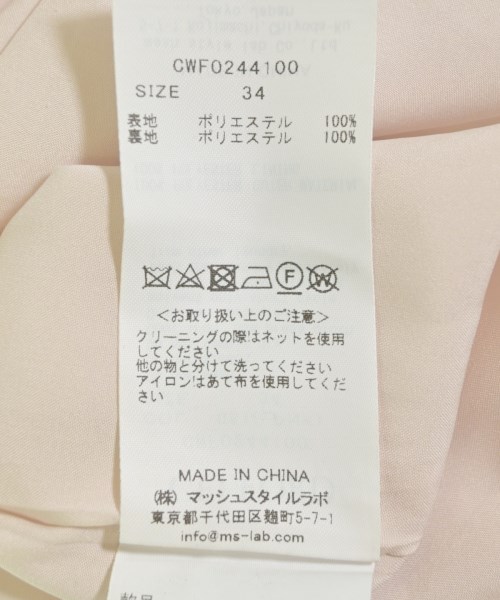 CELFORD（セルフォード）ワンピース ピンク サイズ:34(XS位) レディース/2200695150013