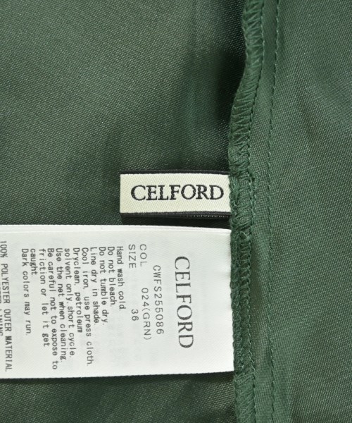 CELFORD（セルフォード）ロング・マキシ丈スカート グレー サイズ:36(S位) レディース/2200705128025