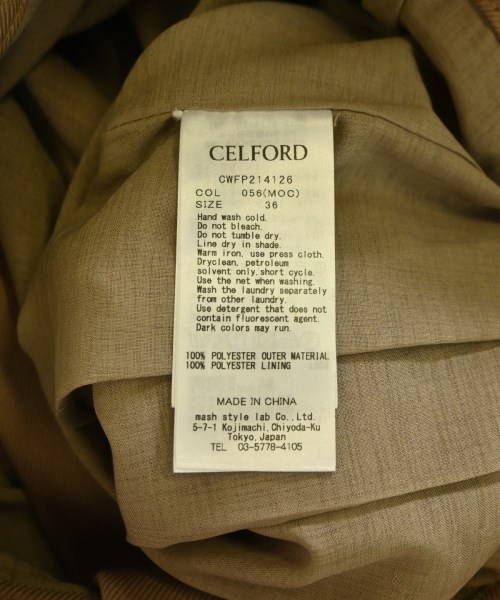 CELFORD（セルフォード）その他 ベージュ サイズ:36(S位) レディース/2200703965080