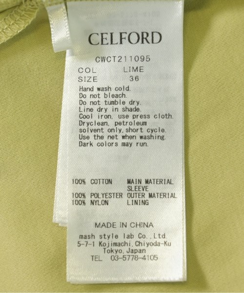 CELFORD（セルフォード）Tシャツ・カットソー 緑 サイズ:36(S位) レディース/2200724925070