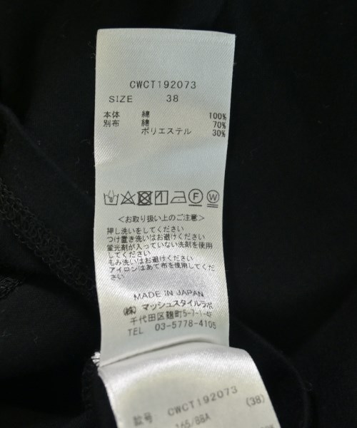 CELFORD（セルフォード）Tシャツ・カットソー 黒 サイズ:38(M位) レディース/2200721539041