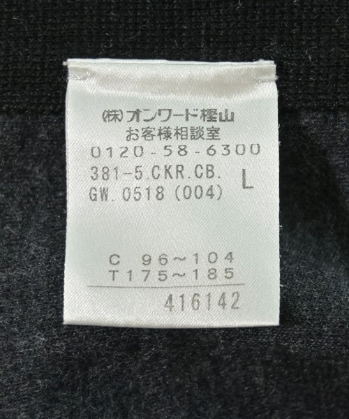 CALVIN KLEIN（カルバンクライン）ニット・セーター グレー サイズ:L メンズ/2200705200066