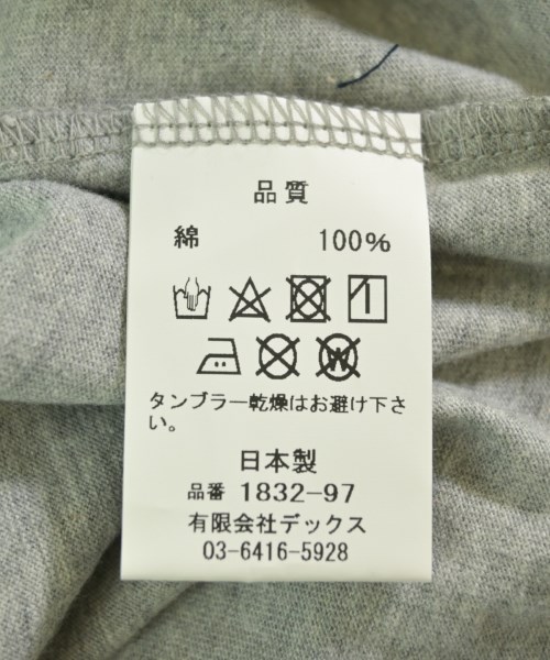 MAGINE（マージン）Tシャツ・カットソー グレー サイズ:46(M位) メンズ/2200706871166