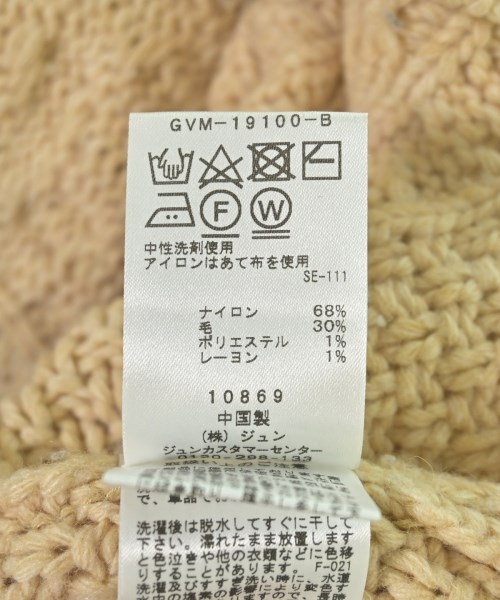 AER ADAM ET ROPE'（エーイーアール　アダムエロペ）ニット・セーター ベージュ サイズ:L メンズ/2200704562080