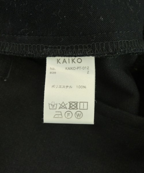 KAIKO（カイコ－）スラックス 黒 サイズ:2(M位) メンズ/2200731460151