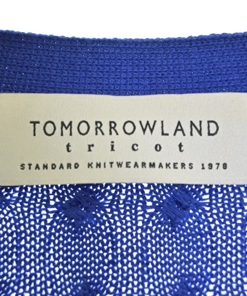TOMORROWLAND tricot（トゥモローランドトリコ）カーディガン 青 サイズ:S メンズ/2200679812111