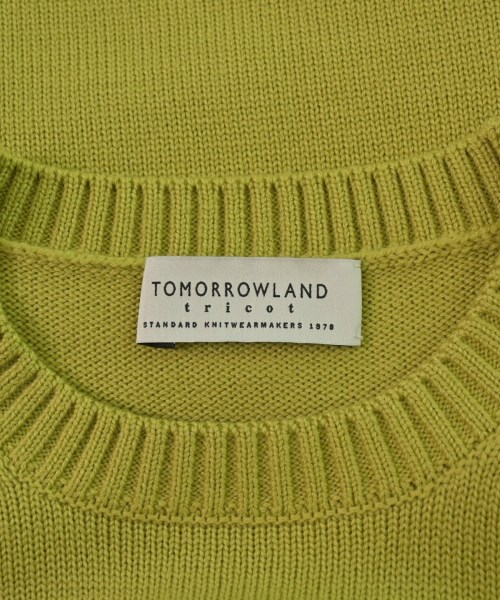 TOMORROWLAND tricot（トゥモローランドトリコ）ニット・セーター 緑 サイズ:S メンズ/2200653865027