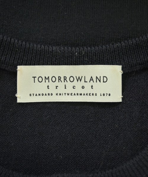 TOMORROWLAND tricot（トゥモローランドトリコ）カーディガン 紺 サイズ:S メンズ/2200727797124