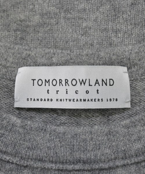 TOMORROWLAND tricot（トゥモローランドトリコ）ニット・セーター グレー サイズ:XS メンズ/2200626669065
