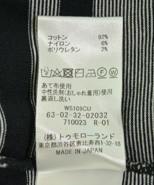 TOMORROWLAND tricot（トゥモローランドトリコ）Tシャツ・カットソー 黒 サイズ:S レディース/2200732450021