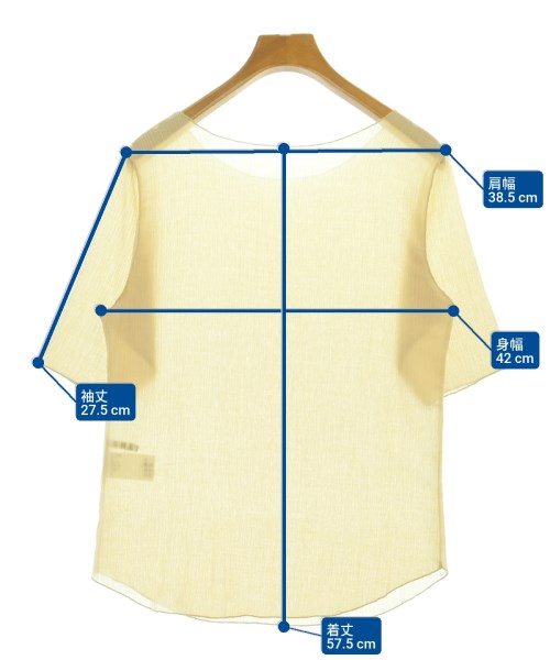 SHENERY（シーナリー）Tシャツ・カットソー 黄 サイズ:F レディース/2200606683050