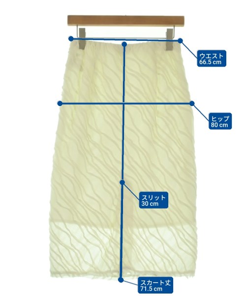 SHENERY（シーナリー）ロング・マキシ丈スカート 白 サイズ:F レディース/2200671946074