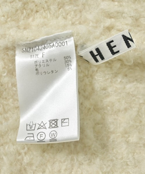 SHENERY（シーナリー）カーディガン 白 サイズ:F レディース/2200654887028