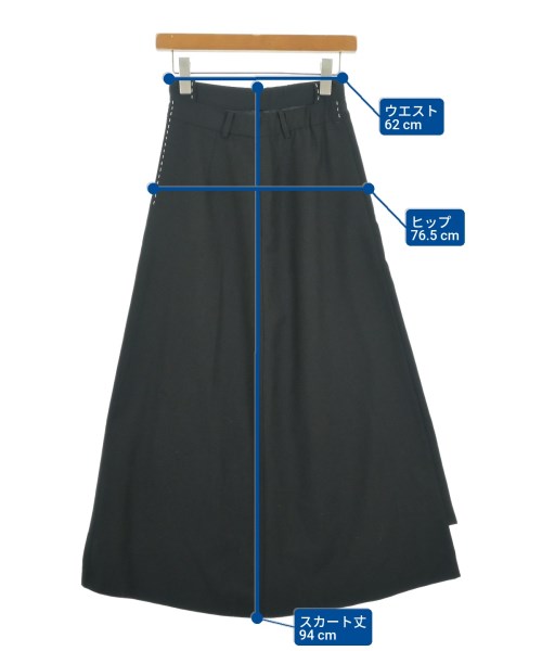 AMERI（アメリ）ロング・マキシ丈スカート 黒 サイズ:S レディース/2200608716169