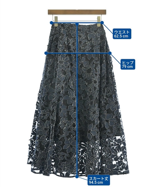 AMERI（アメリ）ロング・マキシ丈スカート 紺 サイズ:-(M位) レディース/2200628683571