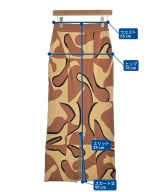 AMERI（アメリ）ロング・マキシ丈スカート 茶 サイズ:M レディース/2200631951056