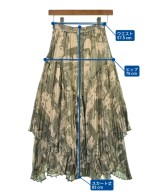 AMERI（アメリ）ロング・マキシ丈スカート ベージュ サイズ:S レディース/2200609183076